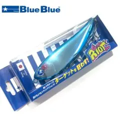 ガチペンライオット155 シークレット 釣りフェス限定品 最終値下