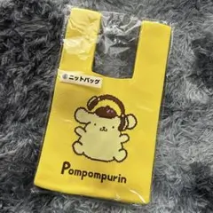 ポムポムプリン当たりくじ　⑥ニットバッグ