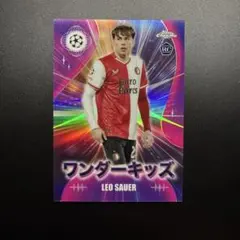 2025年最新】グリーズマン サインの人気アイテム - メルカリ