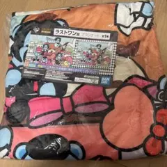 2026年最新】bigbang ブランケットの人気アイテム - メルカリ