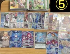 ト*ヨ様 【即日発送】ホロカ バウンサーバウンド　エール6枚セット ト*ヨ様 【即日発送】ホロカ バウンサーバウンド エール6枚セット
