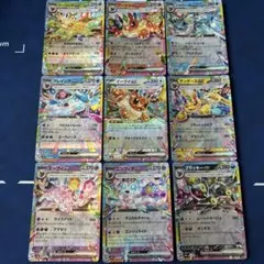 ブイズ 9枚 コンプセット イーブイex 他 SV8a ポケモンカード - メルカリ