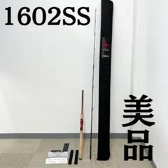 Item thumbnail for item 934607e2-04be-4f5d-825b-b228a50b5a76