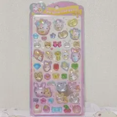 フワフワらびちゃんうるちゅるPOPSEAL