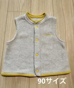 ベビー フリースベスト 90サイズ グレー/イエロー
