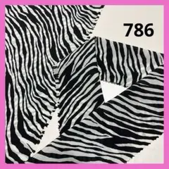 Item thumbnail for item c56e9305-b650-4936-9648-fc1e0b5b3a17