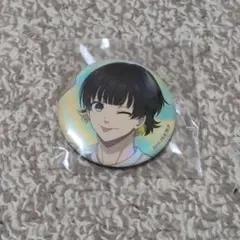 Item thumbnail for item 22668ce4-fda2-4049-acc1-fe8d6e9c7261