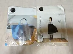 型紙 和洋裁材料