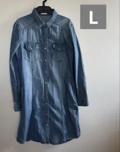 デニムロングワンピース