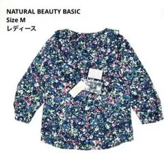新品 ナチュラルビューティーベーシック ノーカラーブラウス M 総柄