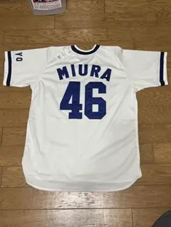 DeNAベイスターズ 大洋ホエールズ 復刻レプリカユニフォーム 筒香嘉智