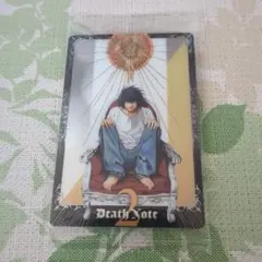 デスノート　ウエハースカード(L)　未開封品