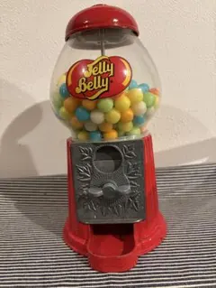 ガムボールマシーン