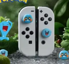 ソーナンス グレッグル 各1個 ジョイコンスティックカバー