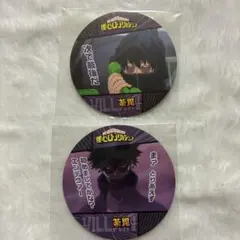 2026年最新】ヒロアカ コースター 荼毘の人気アイテム - メルカリ