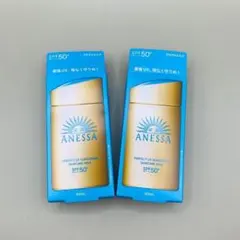 資生堂 アネッサ パーフェクトＵＶ　スキンケアミルク　ＮＡ 60ml 2本セット