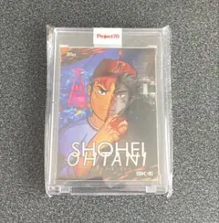 （激レア:シルバーフレーム）大谷翔平選手　Topps Project70 621 Amazon.co.jp: （ シルバーフレーム）大谷翔平選手 Topps Project70