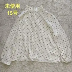 ブラウス 長袖 xl