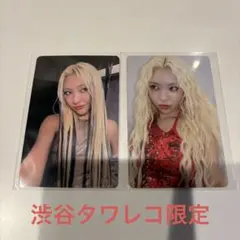 XG MAYA マヤ　渋谷タワレコ限定　ラキドロ　トレカ　SIBUYA