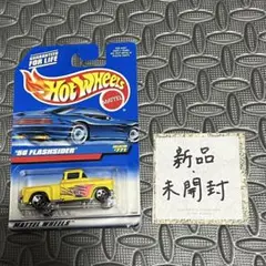【Hot Wheels】56 Flashsider