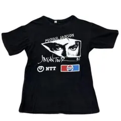 2026年最新】マイケルジャクソン ペプシ tシャツの人気アイテム - メルカリ