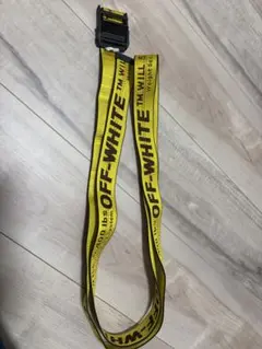 OFF-WHITE インダストリアル ベルト イエロー