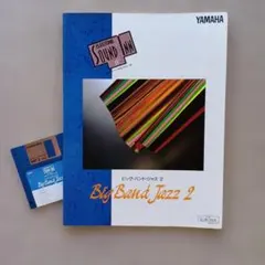 エレクトーン楽譜 ビッグ・バンド・ジャズ