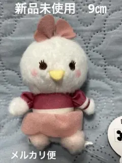 ミッキー＆フレンズ　ルビー＆ミントショコラ　ミルキーボア マスコット