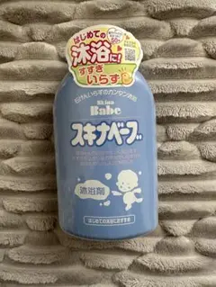 スキナベーブ 赤ちゃん用入浴剤