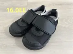 Item thumbnail for item 91353150-ba1f-4fd4-88f4-5c903ad85abc