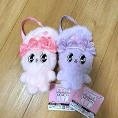 新品タグ付き！エスターバニー　ポーチ2個セット