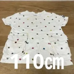【graniph 】ポケモンTシャツ