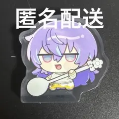 星導ショウ　にじさんじ　アクリルブロック　with cake 8th