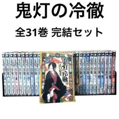 Item thumbnail for item 5cc4c7ae-5c81-4b40-84a2-e0deb3677a3d