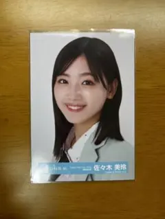 日向坂46 佐々木美玲 生写真 期別曲衣装 ヨリ