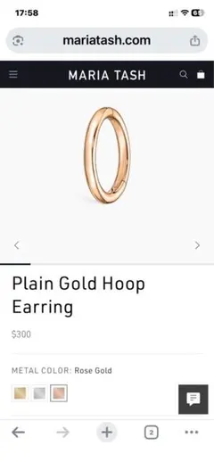 shihara line ring 1.5 6号 イエローゴールド マット仕上げ - メルカリ