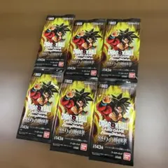 ドラゴンボールカードゲーム フュージョンワールド 6パックセット