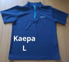 Kaepa ネイビー ハーフジップ ポロシャツ L