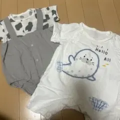 牛柄ロンパース アザラシロンパース
