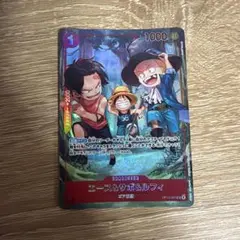 ワンピースカードゲーム エース&サボ&ルフィ SR OP13-007 日本版