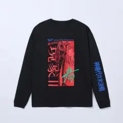 コメ必須】藤井風 神の目 Tシャツ L 助常傷無 HEHN グッズ HELP - メルカリ