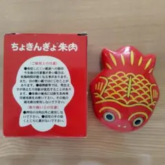 Item thumbnail for item 0b504a79-b039-4b0b-892e-2c3aa5a22be9