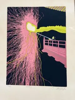 2025年最新】田中正秋の人気アイテム - メルカリ