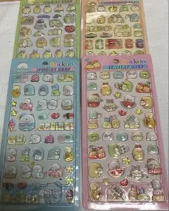 すみっこぐらしシール4枚セット