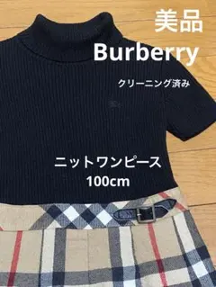 バーバリー BURBERRY花柄 ポロワンピース 半袖 タグ付き 8Y 128 - メルカリ