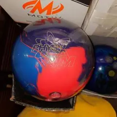 STORM PHYSIX MAESTRO 15p - メルカリ