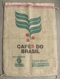 コーヒー豆 麻袋 271