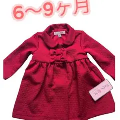 【新品】Katie 赤いリボンデザインコート 6〜9ヶ月