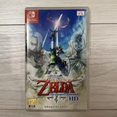 ゼルダの伝説 スカイウォードソードのサムネイル