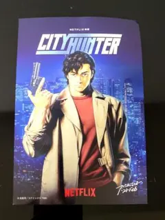 Item thumbnail for item 8e4dd69d-5417-49b5-9a7f-810cda9390d0